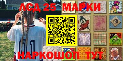 дживик Краснознаменск