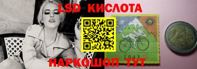 дживик Краснознаменск