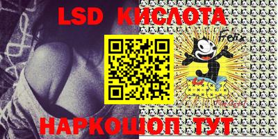 дживик Краснознаменск