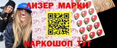 MDMA Краснодар