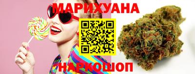 марки nbome Краснокаменск