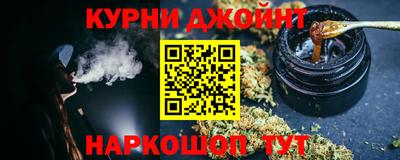 MDMA Краснодар