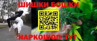 MDMA Краснодар