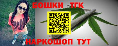 MDMA Краснодар