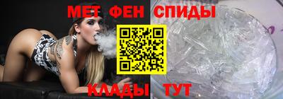 дживик Краснознаменск