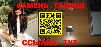 дживик Краснознаменск