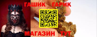 MDMA Краснодар