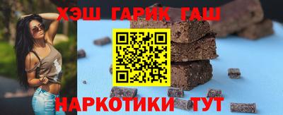 дживик Краснознаменск