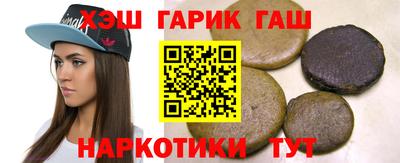 дживик Краснознаменск