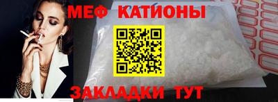 марки nbome Краснокаменск