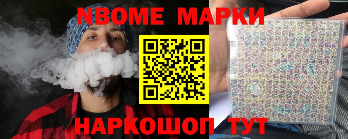 LSD-25 экстази кислота  Лсд 25 экстази ecstasy  Вход с VPN  Алапаевск 